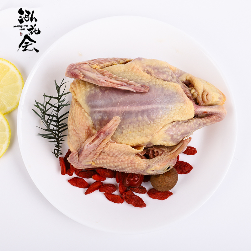 [顺丰空运发货]泓花会生鲜 谷物散养新鲜鸽子配佐料 4只装/约1400G 左右SFGZ4