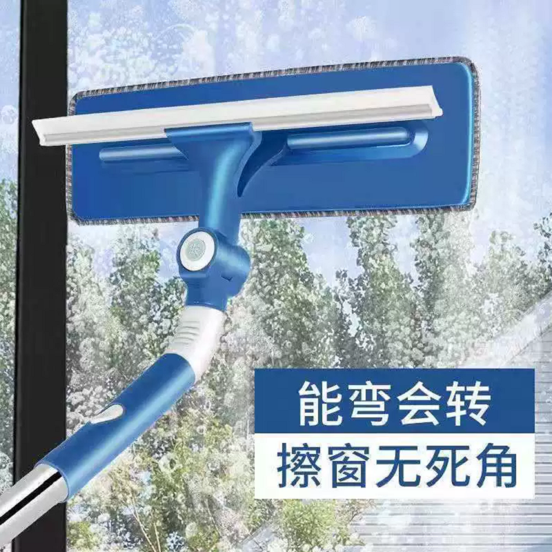 可旋转玻璃擦