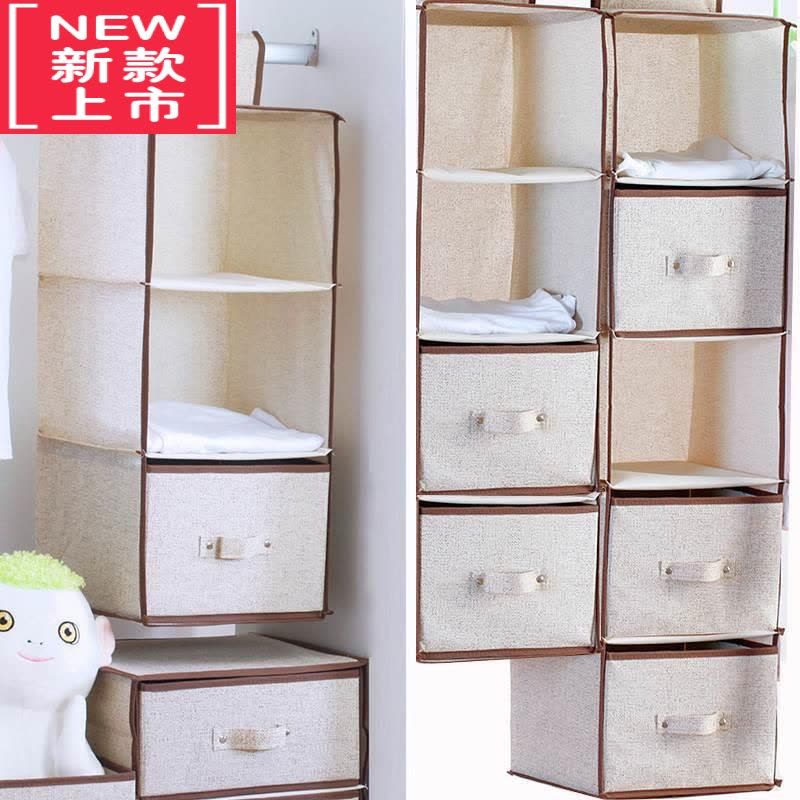 可莉允帆布挂式收纳袋墙挂袋衣物多层更衣柜鞋架衣服内裤文具分隔寝室卫图片