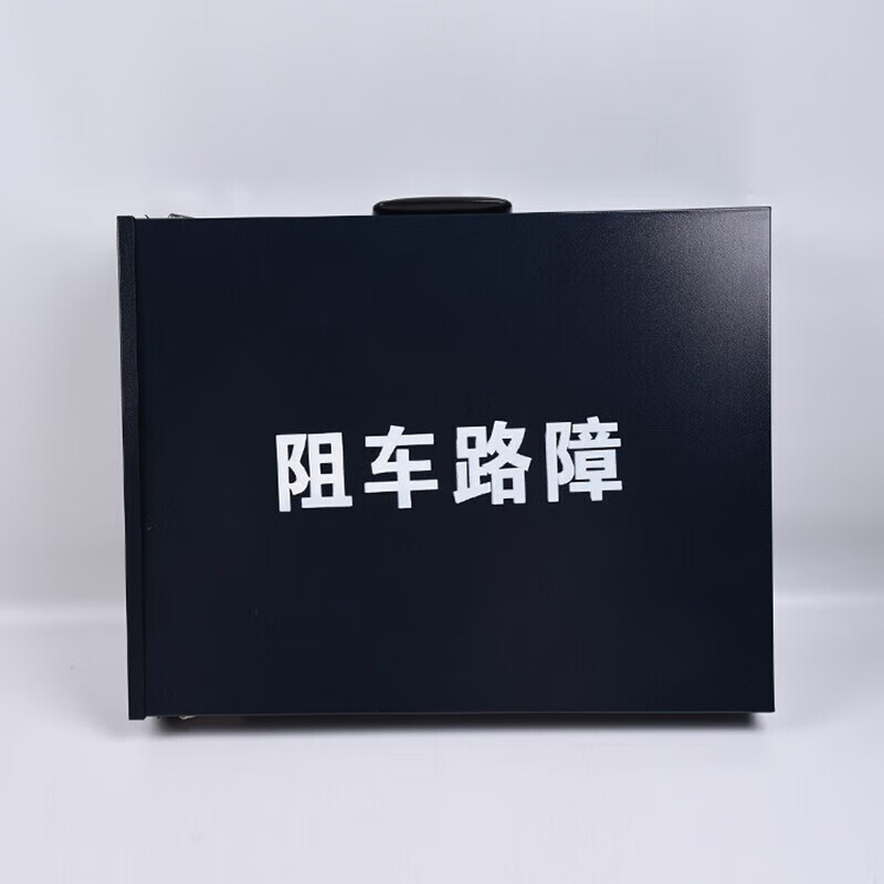 豫众诺 阻车路障 手动8米 个高清大图