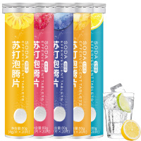 菠萝草莓甜橙芒果柠檬味苏打泡腾片成人儿童中老年老人孕妇备孕反酸烧心尿酸高者可自制碳酸氢钠弱碱性无糖VC小苏打水饮料饮品