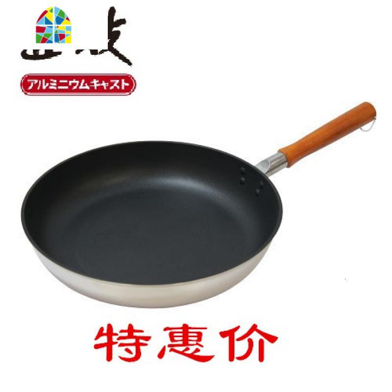 日本产匠技不粘锅平底锅炒锅无油烟 24cm 不沾锅