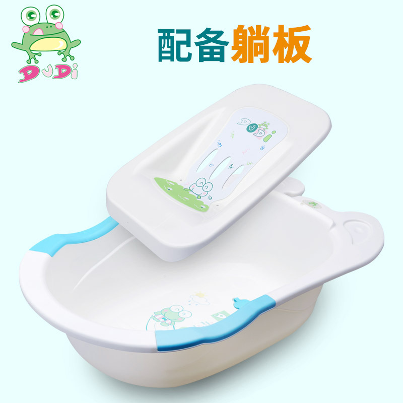 DuDi/青蛙嘟迪 儿童加厚躺板浴盆可躺可坐 颜色随机