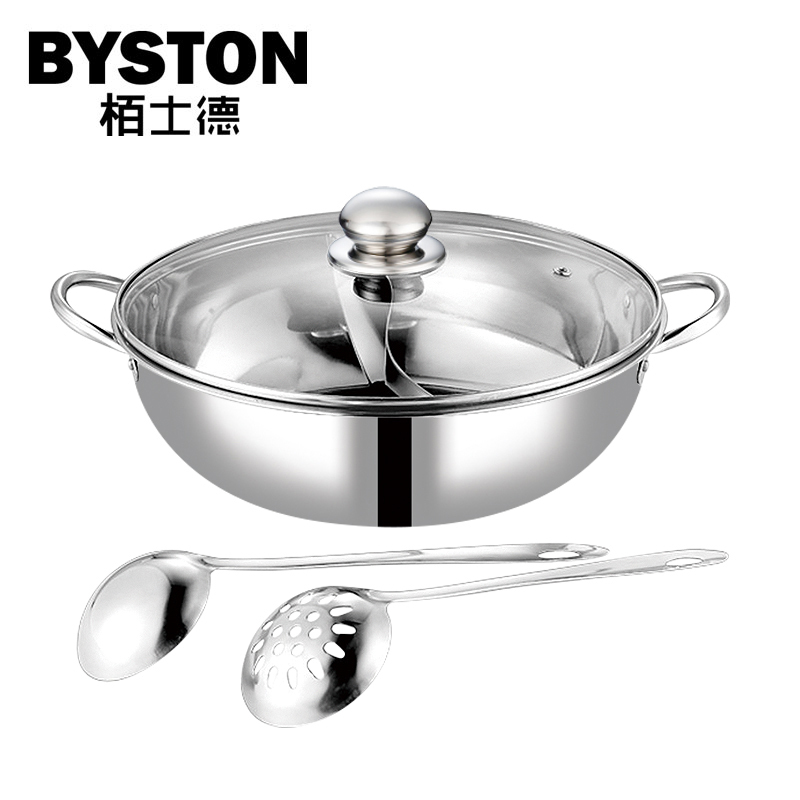 栢士德 BYSTON 合家欢火锅BST-092 30公分 (送汤勺漏勺)