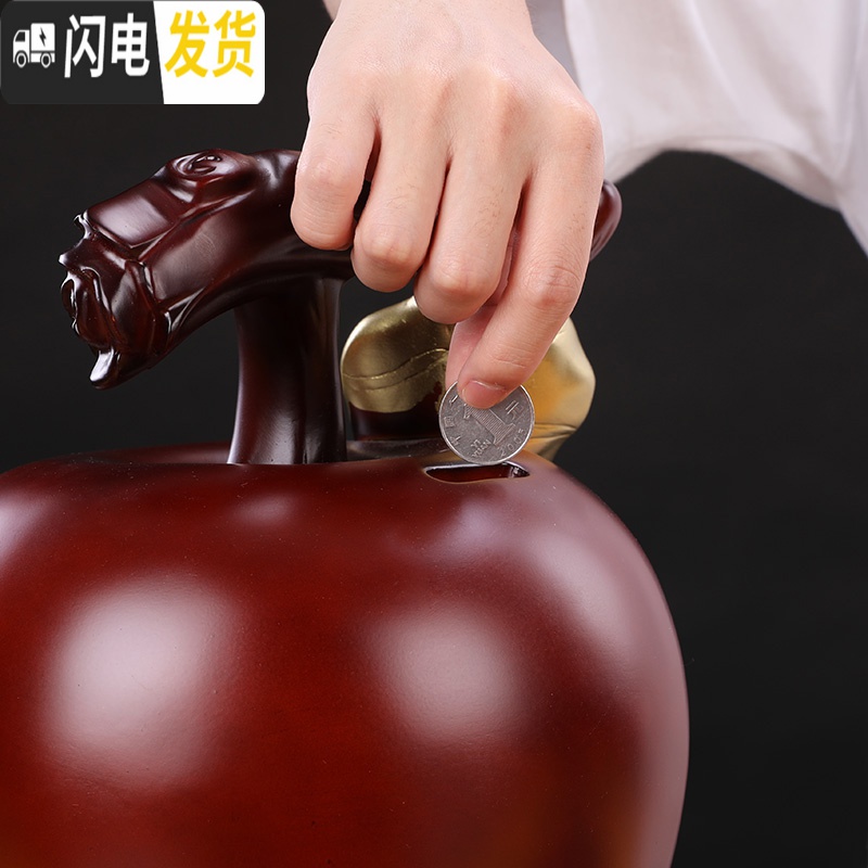 三维工匠苹果存钱储蓄罐客厅电视柜家居饰品摆件成人儿童创意 玛瑙色大号25*23*37CM高清大图