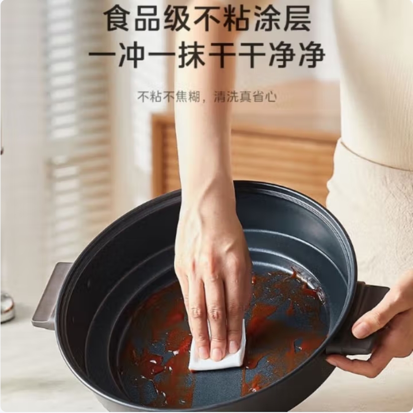 美的智能升降电火锅大容量多功能旋转烹饪神器厨房新品高清大图