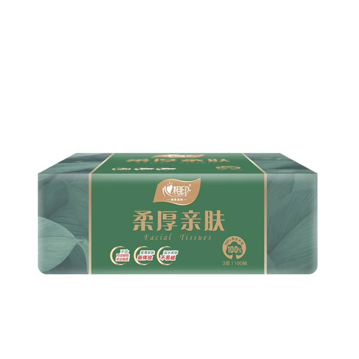 心相印 DT100柔厚亲肤三层塑装纸面巾(6包)高清大图