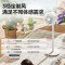 美的(Midea)轻音空气循环扇/家用大风力摇头落地扇/卧室台式柔风电风扇/节能桌面小风扇 FGA24TQ