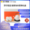 苏宁宜品 提梁壶茶具套装家用泡茶壶整套功夫茶具恒温茶盘陶瓷礼盒