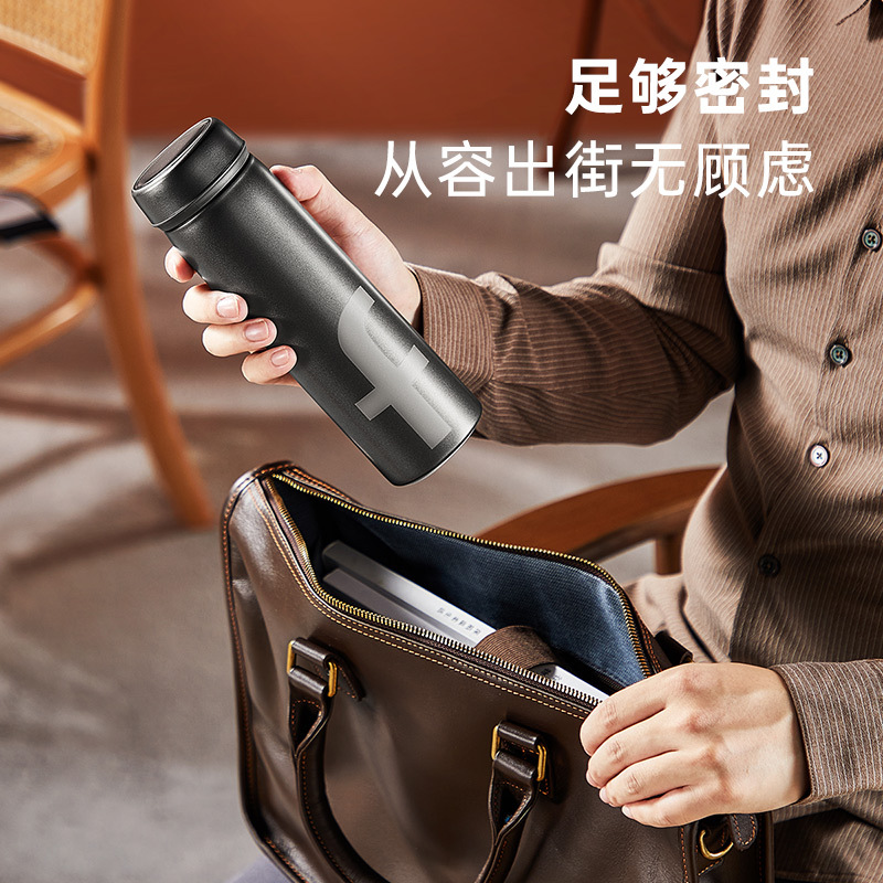 炊大皇水杯时尚简约不锈钢保温杯便携大容量茶水分离泡茶杯