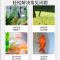 硝化细菌鱼缸用净水剂鱼药养鱼净化水质稳定剂鱼粪消化活菌液粪便