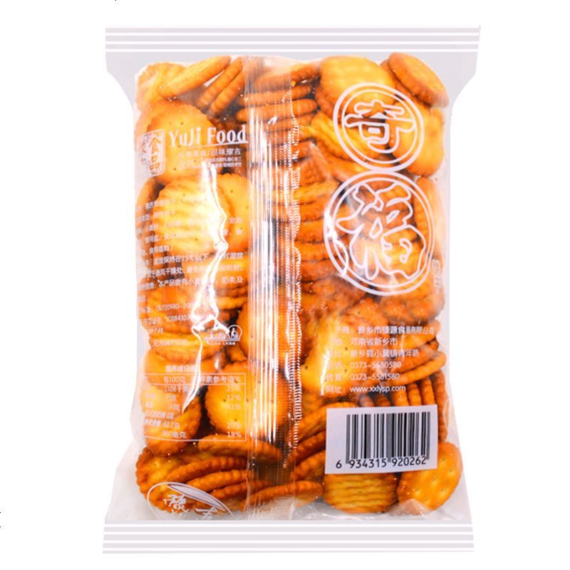 小奇福饼干网红雪花酥材料专用小圆饼干手工自制烘焙diy整批发 小奇福饼干6斤.