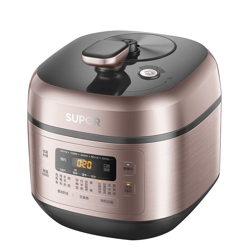 苏泊尔(SUPOR) 电高压锅精钢球釜内胆 5L SY-50FC25Q