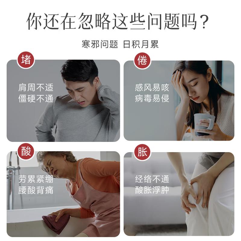 艾修堂砭石艾灸仪刮痧棒S2专研版盒随身灸艾柱颈腿温灸三伏灸按摩器具高清大图