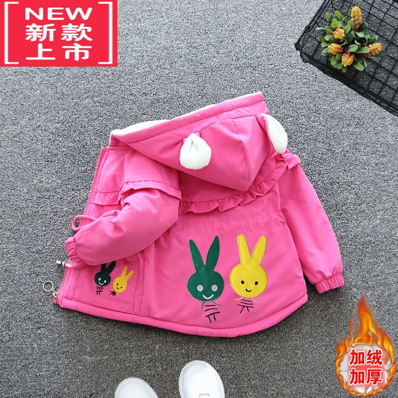 可莉允儿童2022新款秋冬加绒加厚女童可爱外套卡通洋气连帽棉衣风衣童装棉服