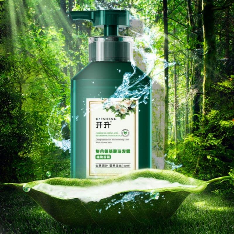 洗发露洗发水500ml图片