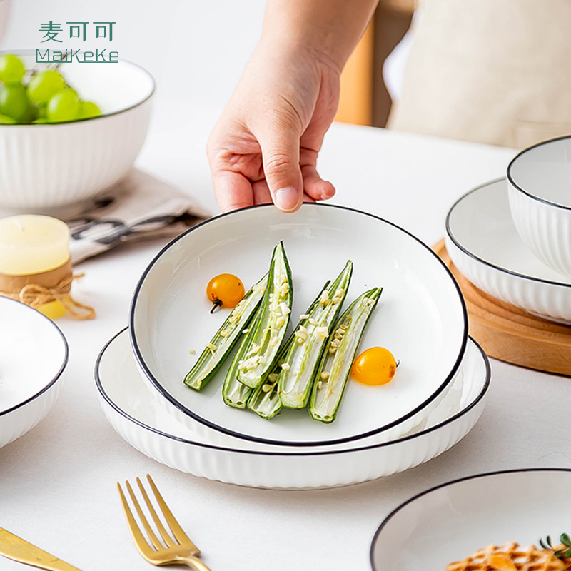麦可可 日式简约山田碗碟套装家用39头北欧碗盘碗筷陶瓷饭碗餐具套装
