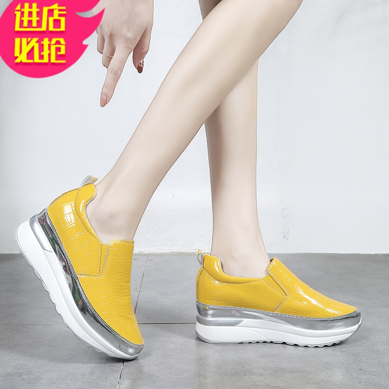 金三志大码女鞋41—43脚宽胖妹妹40单鞋小白鞋子百搭松糕底一脚蹬休闲鞋休闲鞋