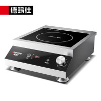 德玛仕DEMASHI商用电磁炉磁控3500W大功率电磁灶电炉灶爆炒炉单位食堂饭店用 TT-3500D