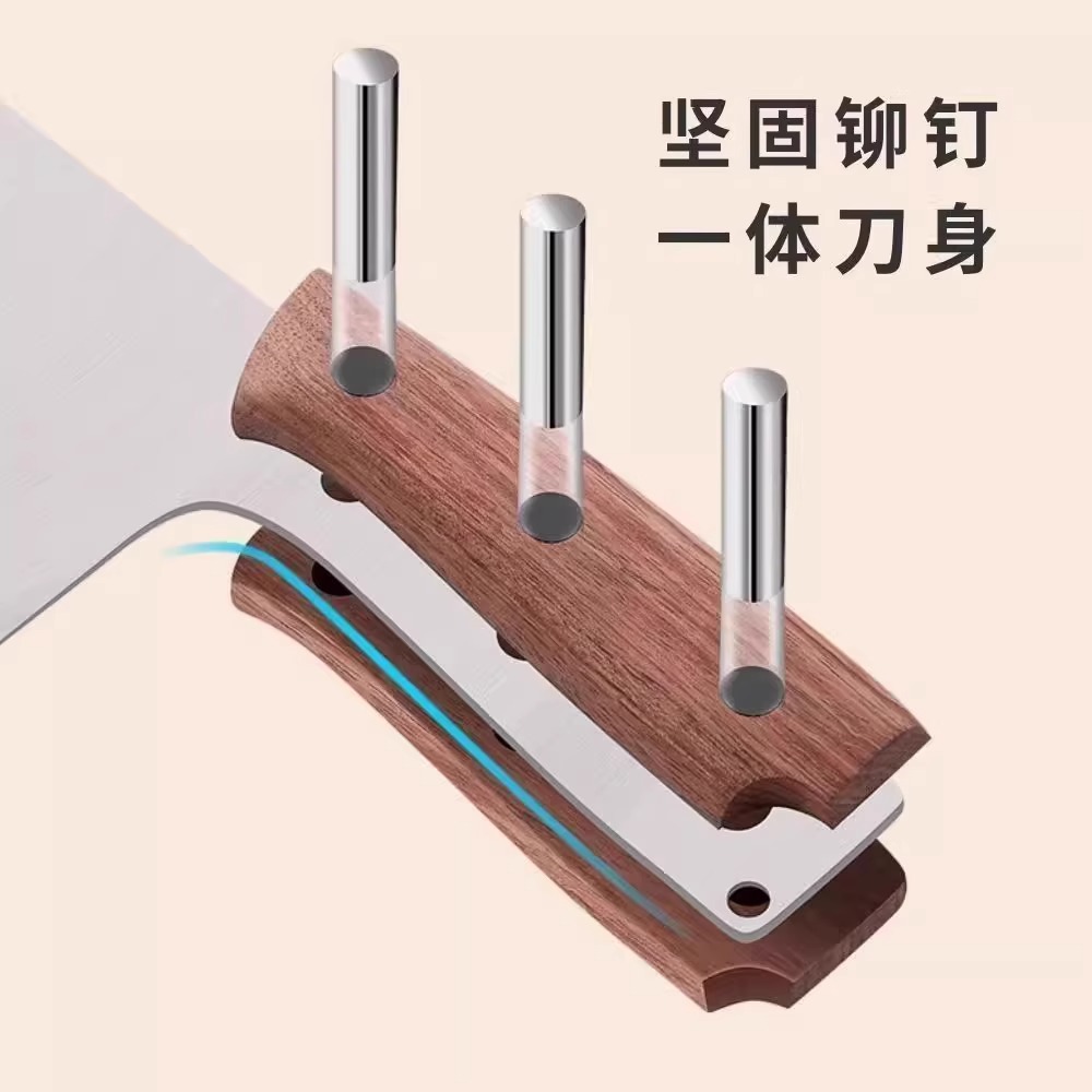 张小泉菜刀家用切片刀厨房专用不锈钢斩骨刀厨师切菜刀旗舰店8138高清大图