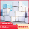 FPBQ PVC-发泡板 雪弗板 1.22*2.44*8mm白色035密度 模型护墙板广告板
