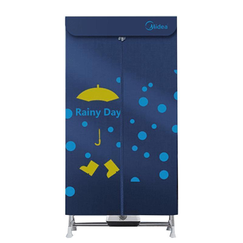 美的(Midea) 干衣机HBGJ12A1/2 一机多用 两层烘衣 430L大容量 家用烘衣服烘干机