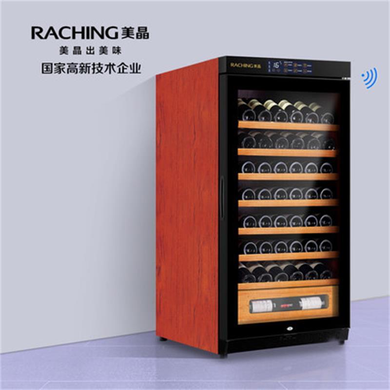 Raching/美晶W230A-MC智能wifi云控恒温红酒柜进口压缩机冰箱酒柜葡萄酒冷藏柜 花梨红高清大图