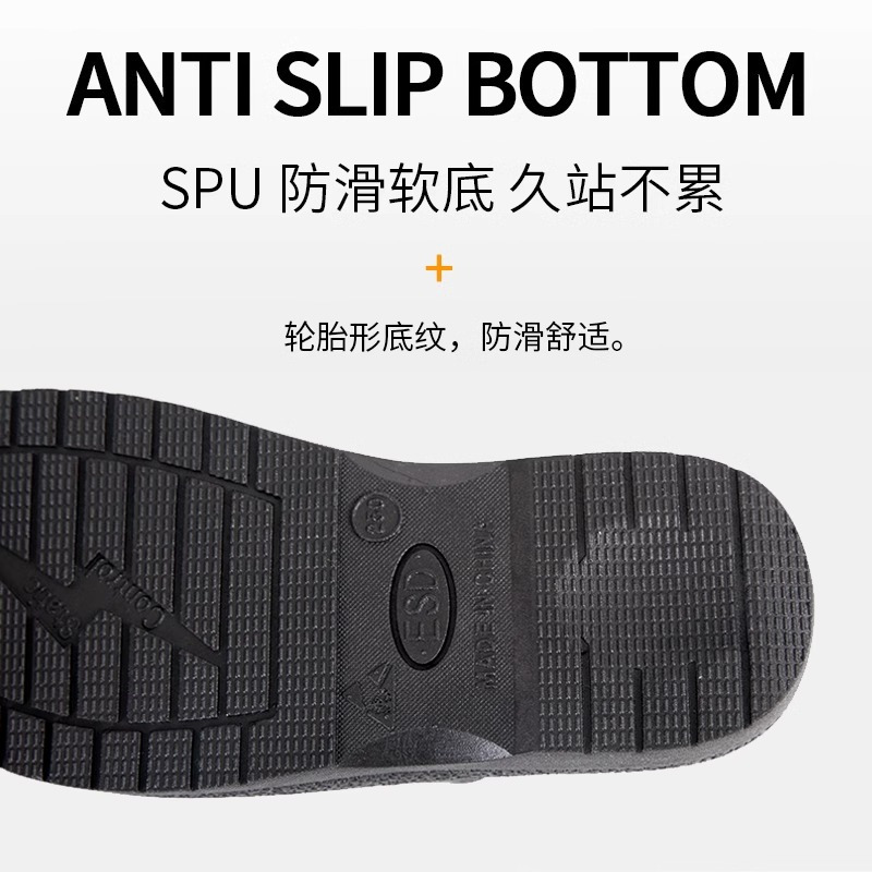 希洁贝尔 拖鞋SPU加厚软底凉拖鞋 工作鞋防滑男女款 黑色44码 50双/组 (单位:组))