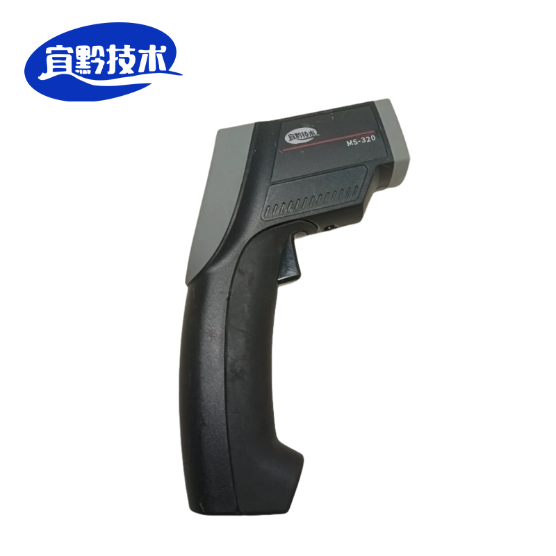 宜黔技术 红外测温仪 MS-320 台