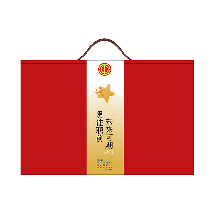 康佳 礼品定制套装一 保温杯+护颈仪+电吹风+U盘 一套高清大图