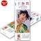 款明星周边书签 鹿晗 迪丽热巴 TF 王源 36张书签（客户）