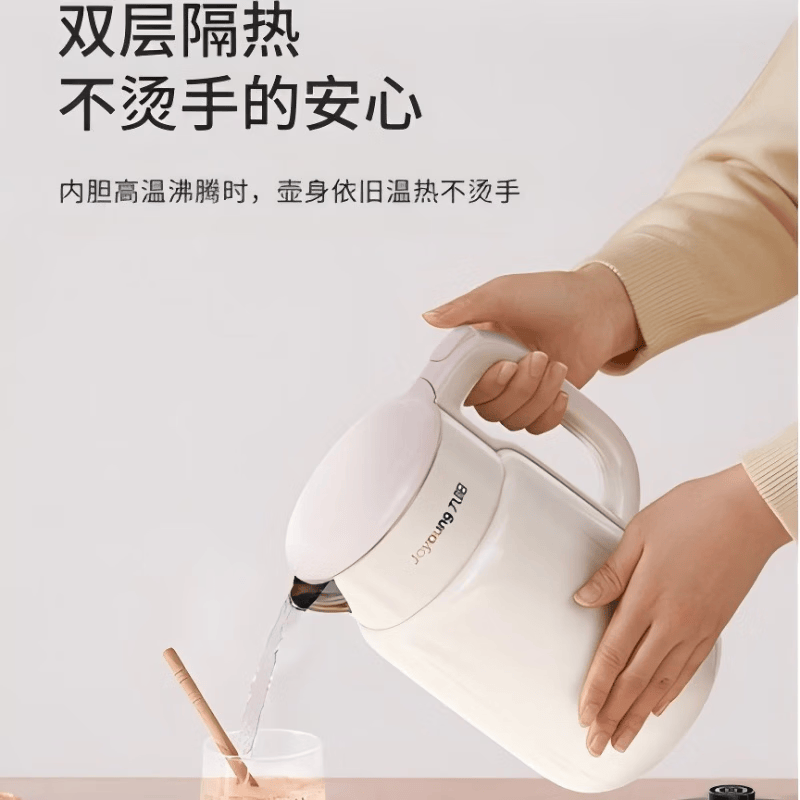九阳 开水煲K17FD-W6318电水壶高清大图