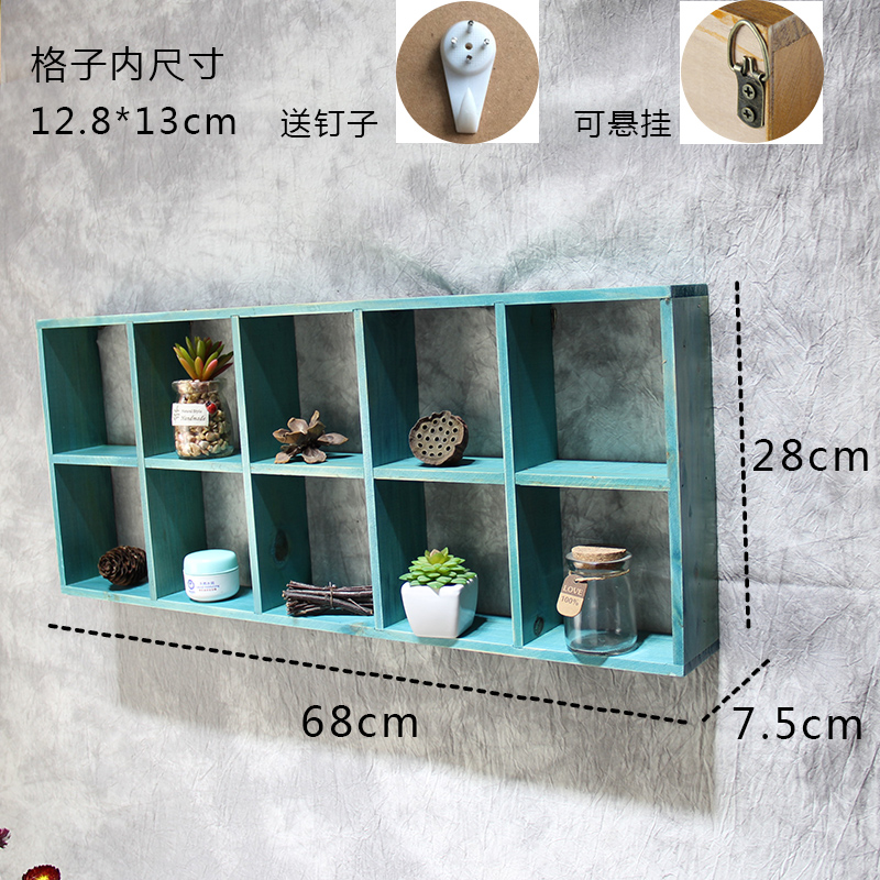 复古乡村壁饰收纳陈列架展示柜可悬挂咖啡厅卧室墙面装饰品创意 三维工匠 旧色空10格带背板送钉高清大图