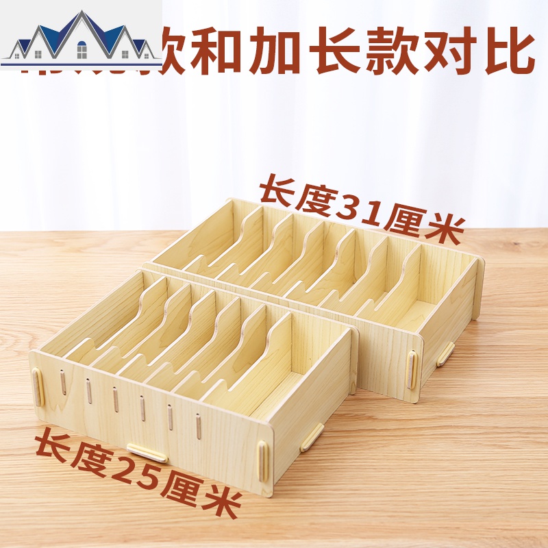 放钱的零钱收纳盒收装盒纸币现金商用抽屉分收纳格分隔式收银盒子 三维工匠高清大图