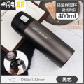 三维工匠保温杯500ML男女不锈钢创意学生杯子清新个性车载水杯 400ml黑色