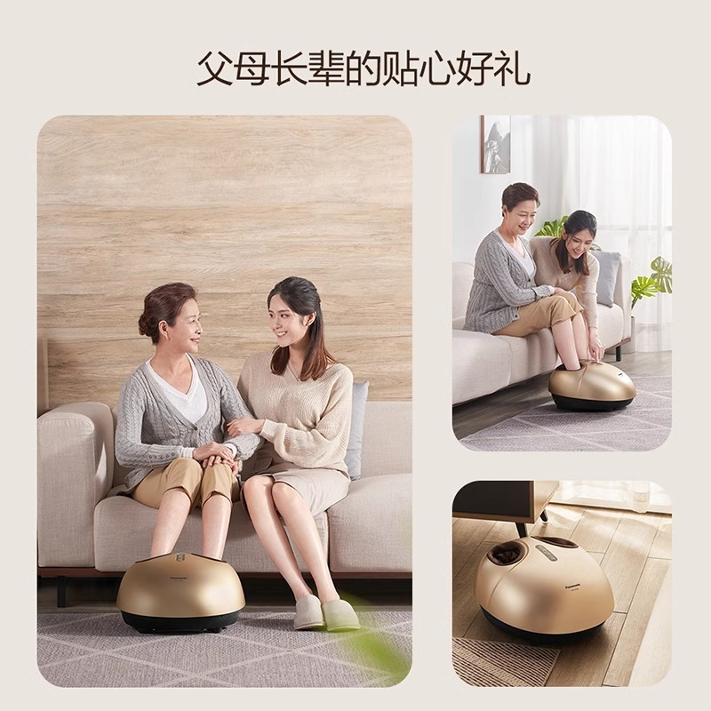 松下脚底按摩器脚部全自动家用揉捏加热足疗按摩器肌肉放松器EW-DA80高清大图