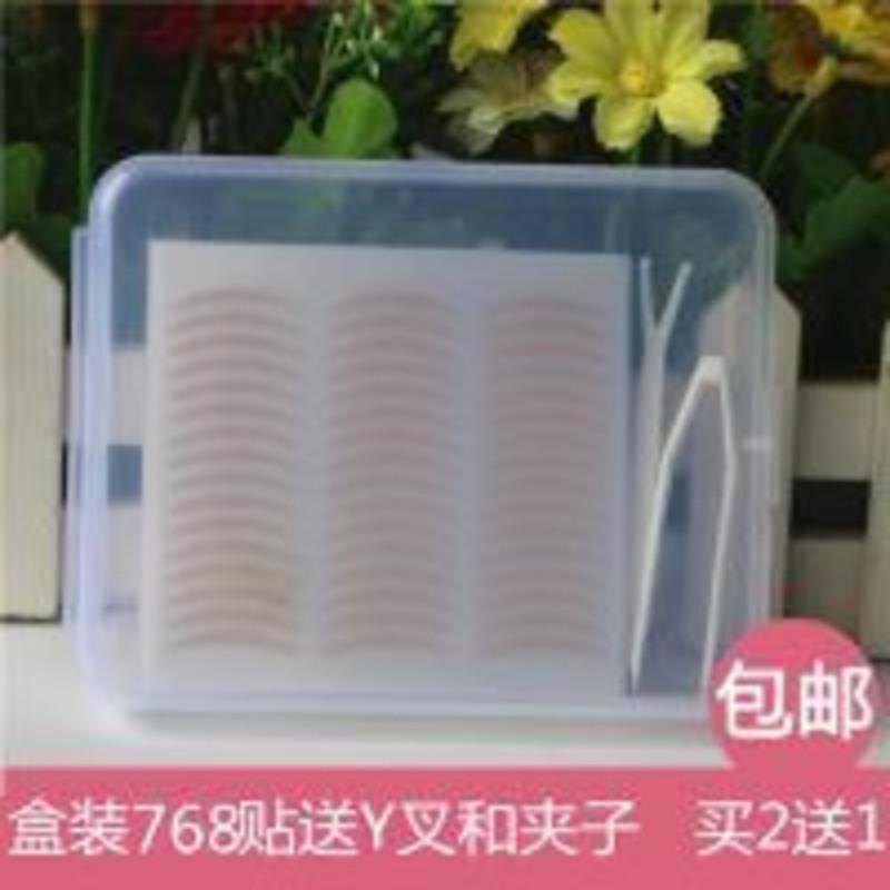 蕾丝双眼皮贴自然超隐形网状超粘无痕肉色双眼贴防水持久窄月牙型 蕾丝双眼皮贴自然超隐形网状超粘无痕肉色双眼贴防水持久窄月牙
