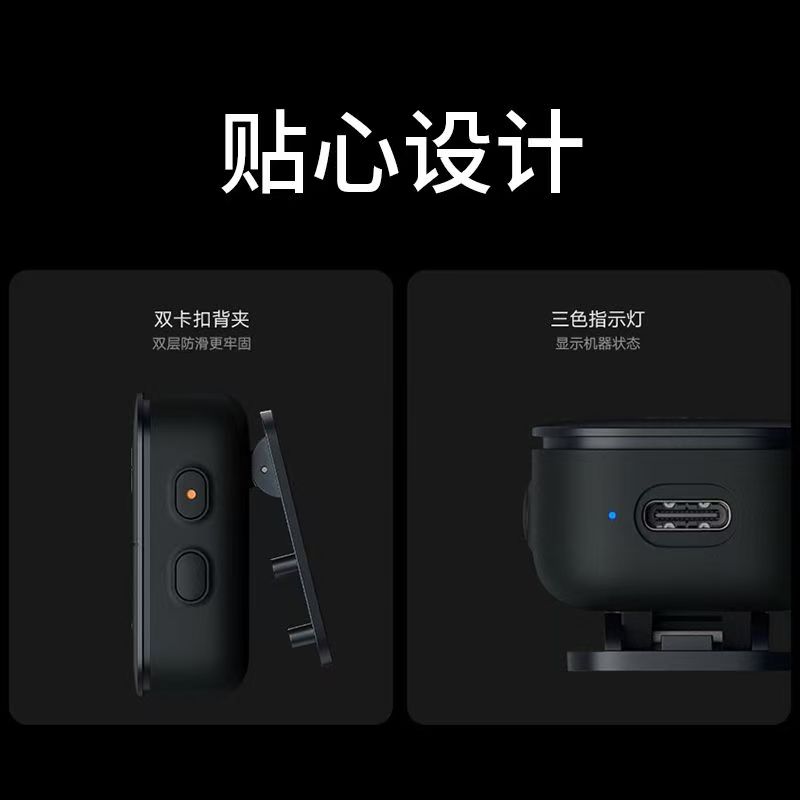 小米公网对讲机mini全国5000公里小型餐饮酒店车队APP管理带耳机高清大图