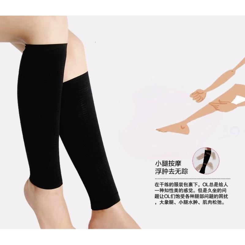 强压袜子瘦小腿袜套肌肉型腿美腿塑形瘦腿护腿束大腿压力绑带男女(请先与客服确认再)