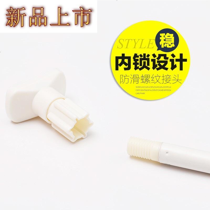 四方达浴室浴帘杆阳台晾衣杆衣橱挂衣杆 免打孔无痕安装 伸缩杆帘杆by147256