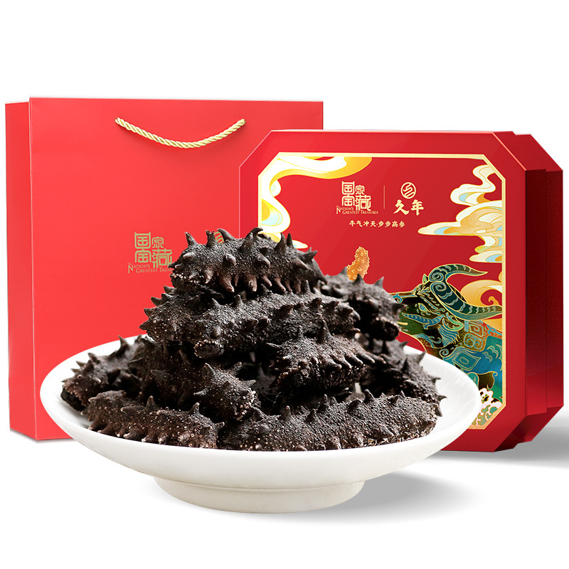 久年6A大连淡干海参干货250g野生辽刺参非即食特价深海老人小孩孕妇营养健康45-60头[拍下送鲍鱼汁]