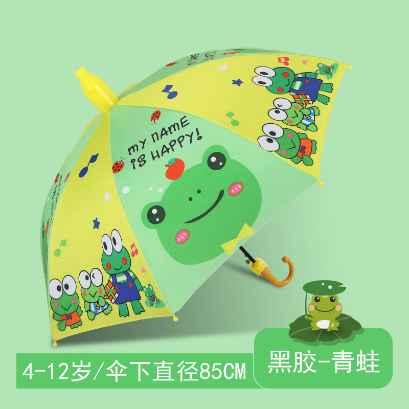 恋云lianyun 卡通儿童雨伞可爱带防水套长柄伞小学生黑胶遮阳伞晴雨伞公主伞晴雨两用小雨伞报价 参数 图片 视频 怎么样 问答 苏宁易购