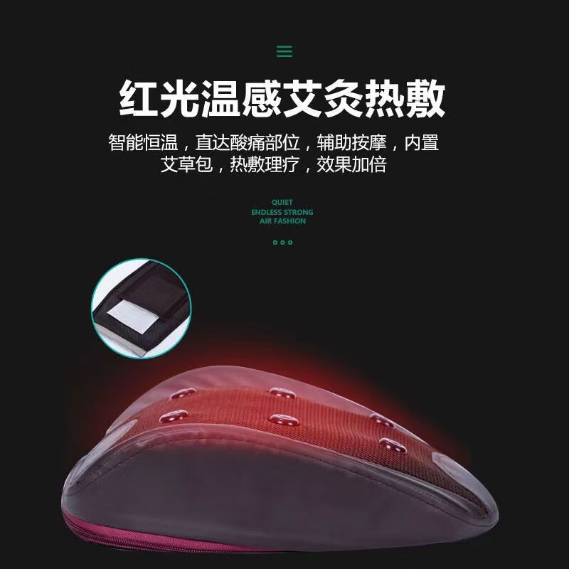20上亨(shangheng)SHZH-011 腰部按摩器肩颈背部腰椎按摩靠垫家用办公室多功能按摩枕头艾灸理疗电动仪器高清大图