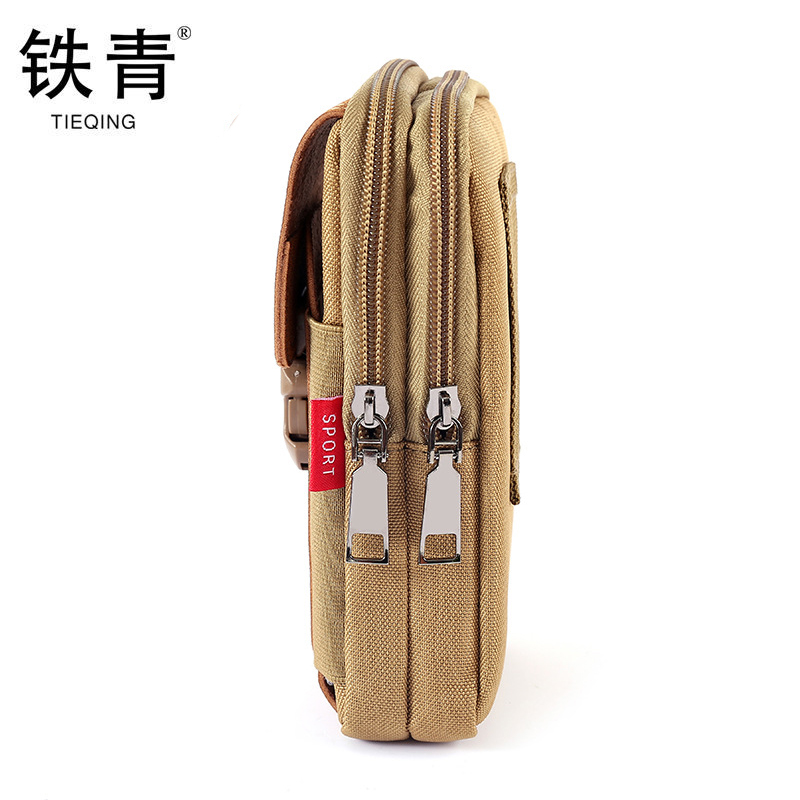 铁青皮带手机包L66 个高清大图