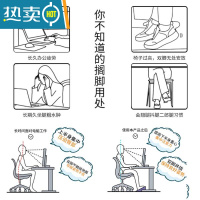 敬平办公室桌下收纳凳脚踏凳垫脚器脚踏板儿童钢琴脚踩搁脚台搭脚