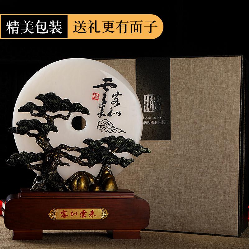 美帮汇平安扣摆件珐琅彩迎客松家居装饰品乔迁新居公司店铺开业礼品高清大图