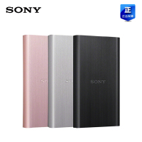 索尼(SONY) HD-E1 移动硬盘(银色）高速USB3.0 经典系列 sony 移动硬盘 1tb 金属机身