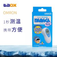 【直营】日本OMRON/欧姆龙进口儿童耳式电子耳温枪MC-510测量体温温度计ABS正常规格(香港发货)