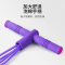 紫色[加粗4管]收藏加购 优先发货 仰卧起坐辅助器材女瘦肚减肥神器多功能绳家用健身瑜伽脚蹬拉力器
