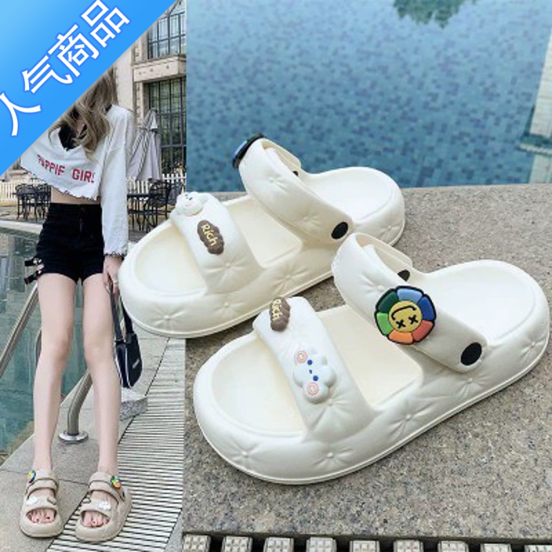SUNTEK凉拖鞋女夏季外穿厚底防滑软底时尚卡通可爱居家拖鞋沙滩两穿凉鞋高清大图